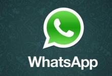 适用于iPhone的WhatsApp更新了新的隐私功能