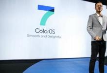 Oppo ColorOS 7在印度推出 具有无限设计DocVault等本地功能