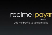 Realme的金融服务应用程序Realme PaySa现已在印度推出