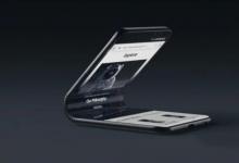 三星将在Galaxy S11系列之前推出翻盖式可折叠智能手机