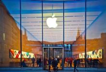 苹果将​​于2月24日星期六在奥地利首都维也纳开设一家零售商店