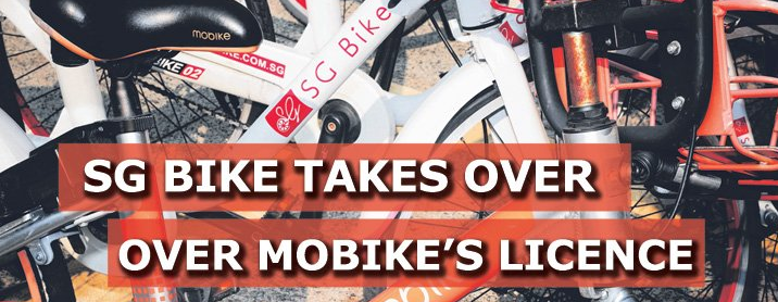 SG Bike接管了Mobike的自行车共享许可证