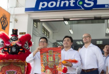 Point S在新加坡开设第一家品牌专卖店