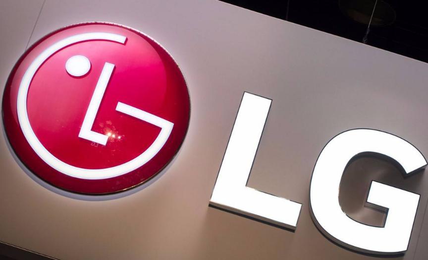 LG的周转计划导致移动部门亏损8.58亿美元