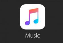 AppleMusic可以做什么来赶上Spotify