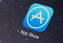 AppStore上最受欢迎的天气应用程序之一-如果您不想花任何钱
