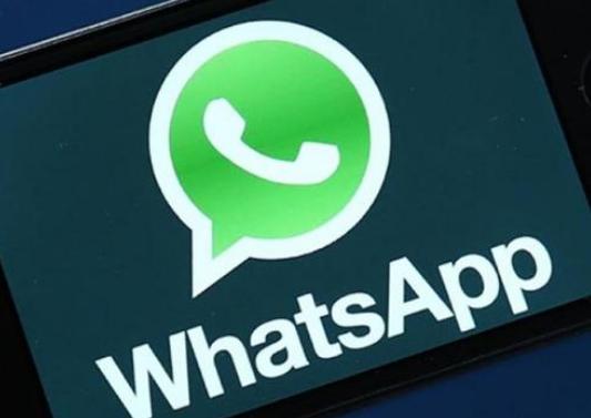 WhatsApp很快会让您在两部手机上使用相同的号码