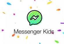 Messenger Messenger应用现已在70多个新国家/地区推出