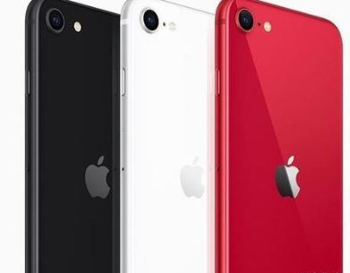 Apple iPhone SE 2020将于5月20日通过Flipkart发售