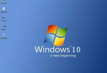 微软改进的Windows 10辅助功能