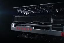 AMD下一代Radeon RX显卡标配4 GB以上的图形内存