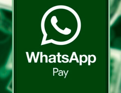 WhatsApp发布的功能，用户可以相互汇款