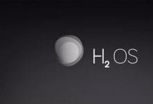 OnePlus还强调了即将到来的OxygenOS改进