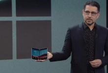据报道,微软正在为Surface Duo开发Android 11更新,以与Android 10一起启动