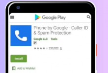 谷歌Phone应用可能会获得呼叫者ID公告功能等