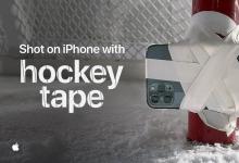 iPhone上的射击-曲棍球磁带将iPhone 11 Pro推上了冰山