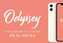 适用于iOS 13至iOS 13.5的Odyssey越狱Beta公开发布