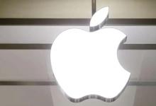 苹果市值突破2万亿美元,微软和亚马逊紧随苹果