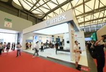 IMEX上海国际厨卫展惊艳亮相 欧风美学设计获赞