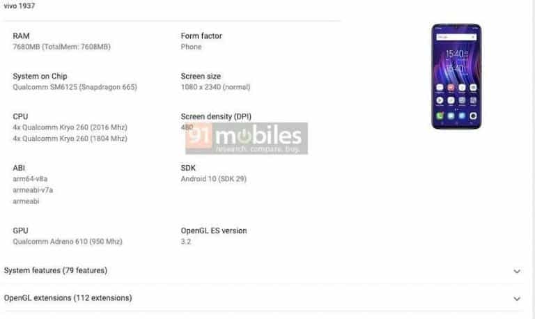 Vivo X50 Lite出现在Google Play控制台上，揭示了关键规格和设计