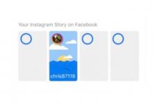 您可能很快就能通过Facebook应用查看Instagram故事