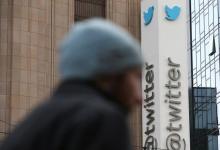 Twitter在昨晚的辩论中删除了130个与伊朗相关的帐户