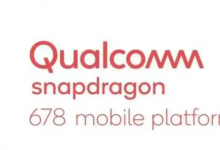 高通推出了Snapdragon 678，这是规格和主要功能
