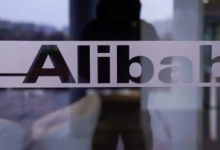 中国对科技巨头阿里巴巴发起反托拉斯调查