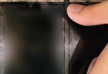 5.4英寸iPhone 12显示面板的声称图像泄漏
