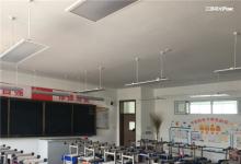 教室灯光出标准，三雄极光用光健康守护孩子成长！