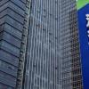 涉流动资金贷款被挪用于关联房企，渤海银行深圳分行获罚160万元