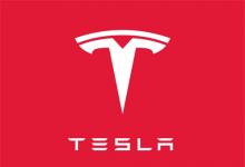 特斯拉将为Model S Plaid推出碳陶瓷刹车套件 价值2万美元