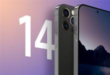 iPhone 14系列将采用打孔屏：Face ID等元件或置屏幕下