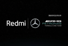 官宣：Redmi K50电竞版联名奔驰-AMG F1车队  探索极致性能