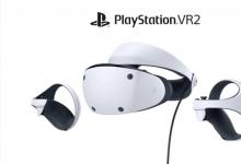 索尼正式公布下一代 PlayStation VR2 外观设计