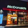 麦当劳关闭俄罗斯850家门店:月损失5000万美元