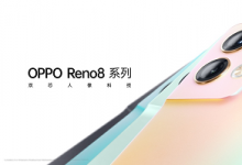 搭载自研影像NPU芯片，OPPO Reno8系列打造人像新体验