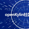 七位院士见证 中国桌面操作系统根社区openKylin即将发布
