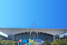 以算筑基 以智赋能 丨 坤前闪耀CCF HPC China 2023！