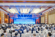 中国建筑（中小企业）产业互联网平台——盈造网正式上线