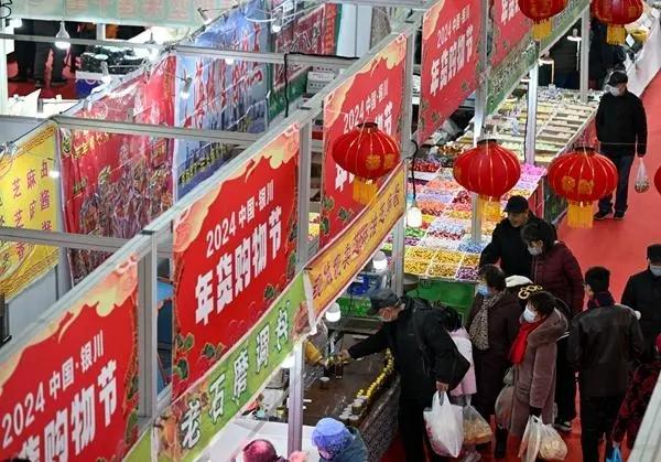 春节渐近 多方部署保供稳价促消费