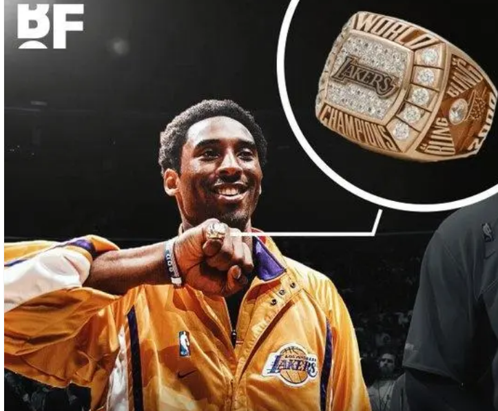 科比冠军戒指被拍卖