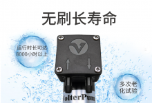 VAP微型气泵在便携式气体采样设备的应用分析报告