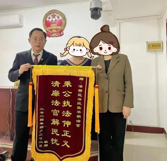 男子离婚要求分割女方父母所赠房产