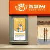 AI智习室如何用结果保障重塑教育价值