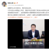 BJ40燃油破局专业越野门槛，掀起“众乐乐”新浪潮	