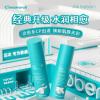 当治愈系顶流遇上专业修护力：泊本×大耳狗联名开启