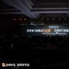 流浪泡泡公益模式创新：企业社会责任进入3.0时代