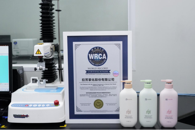 1761624062872568.png image.png