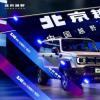 BJ40增程元境智行版上市，打造中国硬派越野智驾第一品牌